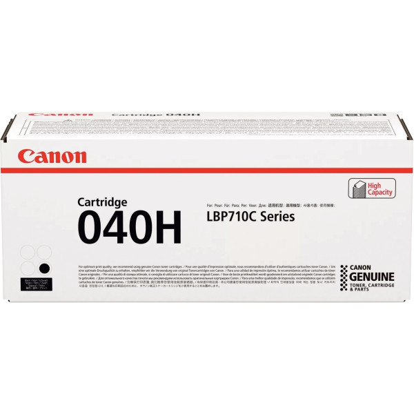 Canon 040H cartouche laser noir haute capacité authentique