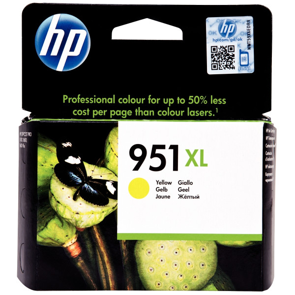 HP 203A - jaune - original - LaserJet - cartouche de toner (CF542A) (CF542A