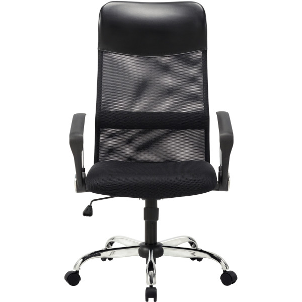 Fauteuil Mesh HD