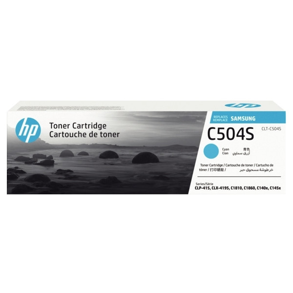 HP SU025A toner cyan authentique (Samsung CLT-C504S/ELS)