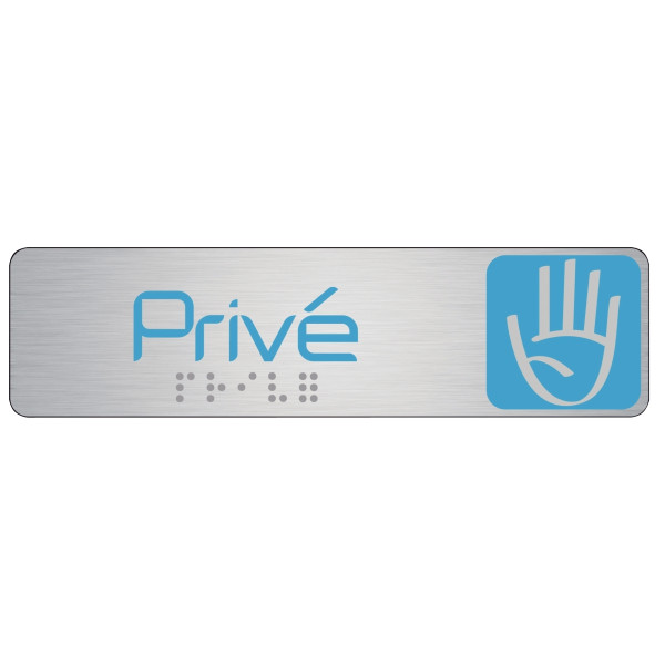 Plaque en aluminium avec fixation adhésive 4,5x17 cm PRIVÉ
