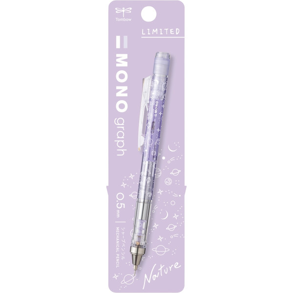 Blister 1 portemine Monograph nature violet