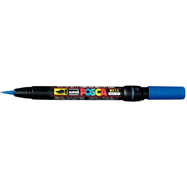 Boîte de 10 marqueurs Posca Brush assortis