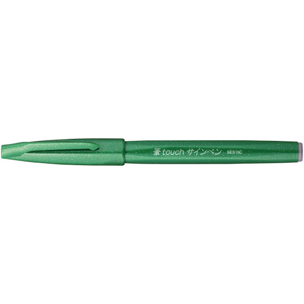 Pochette de 6 feutres pinceaux Funny assortis